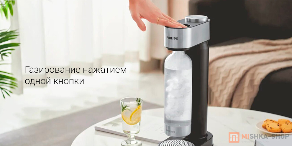 Philips ADD91610 1л 2 шт. (4897099305477)