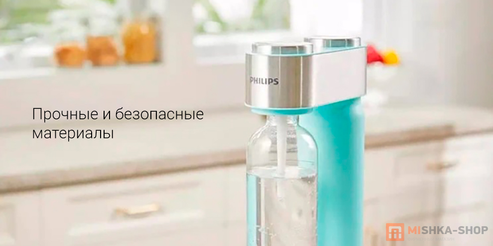 Philips ADD91610 1л 2 шт. (4897099305477)