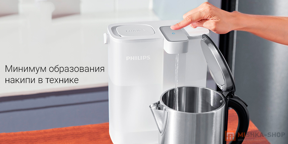 Philips AWP2980WH (48970099309444)