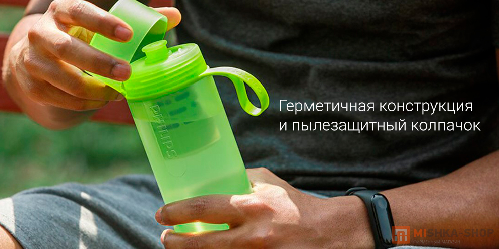 Philips GoZero 590 мл (AWP2722LIR31)