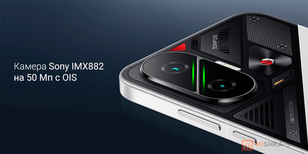 Poco F7