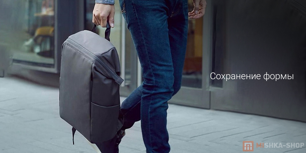 Рюкзак 90 Points Multitasker Commuting Backpack (2084-YIN) Рюкзак 90 Points Multitasker Commuting Backpack (2084-YIN)