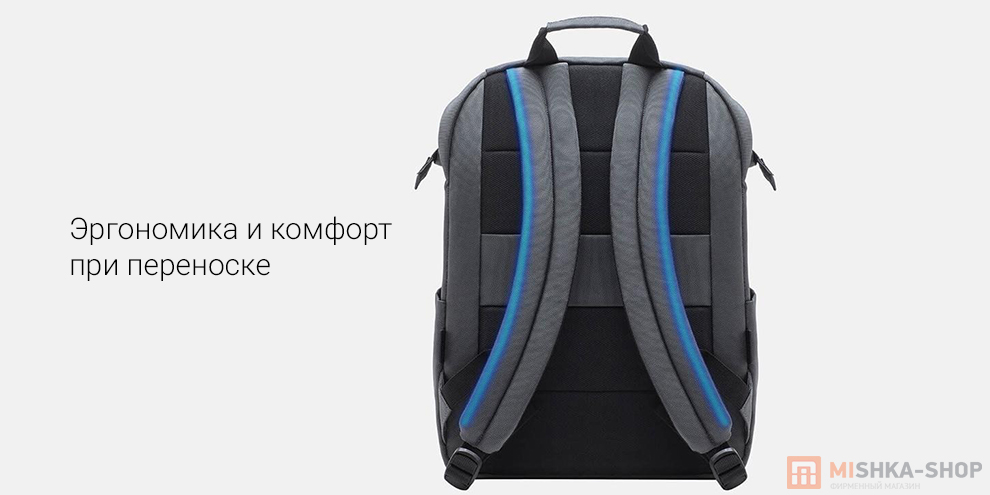 Рюкзак 90 Points Multitasker Commuting Backpack (2084-YIN) Рюкзак 90 Points Multitasker Commuting Backpack (2084-YIN)