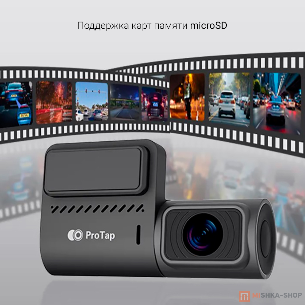 ProTap Dash Cam M1 (PRTDCM1)
