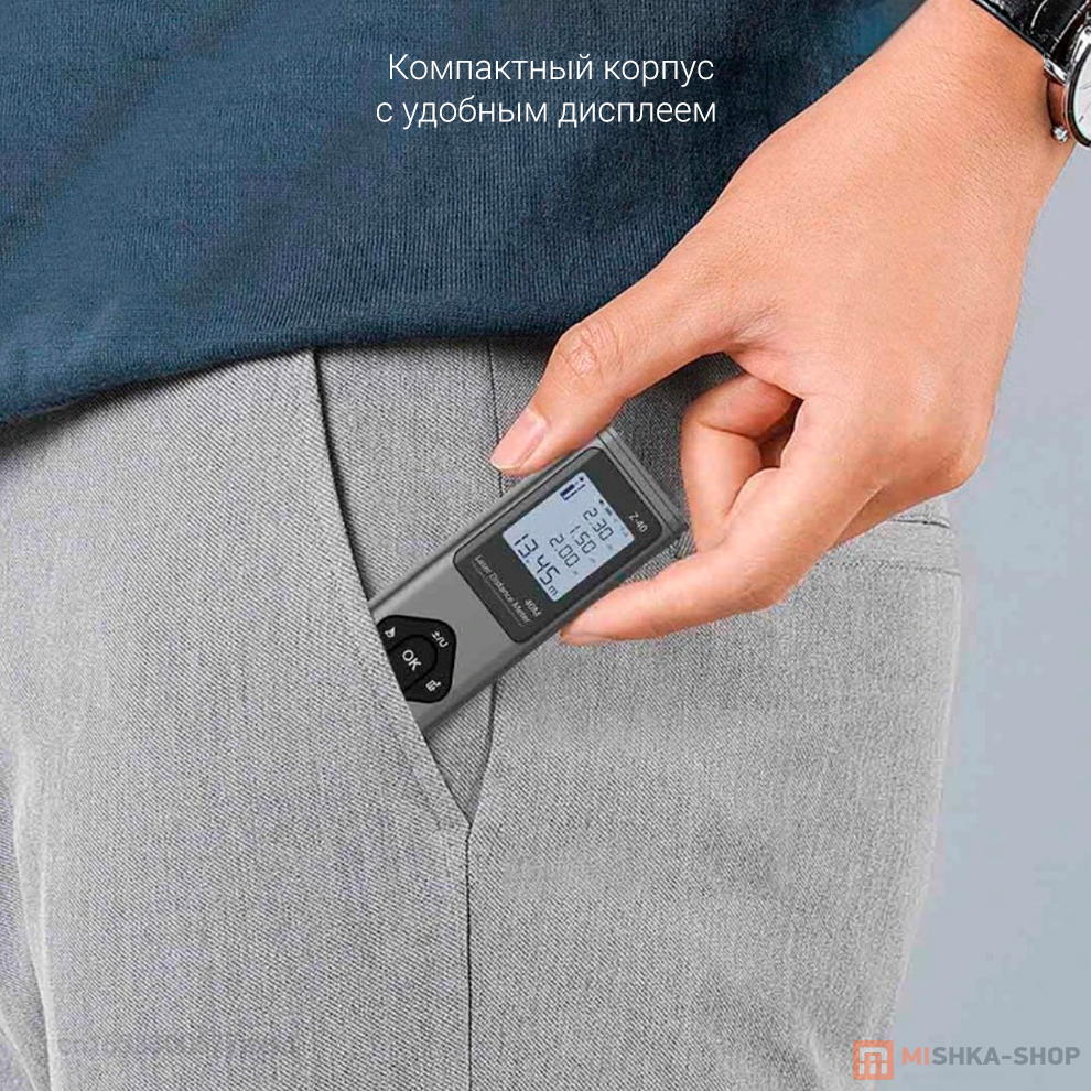 ProTap Laser Range Finder Z40