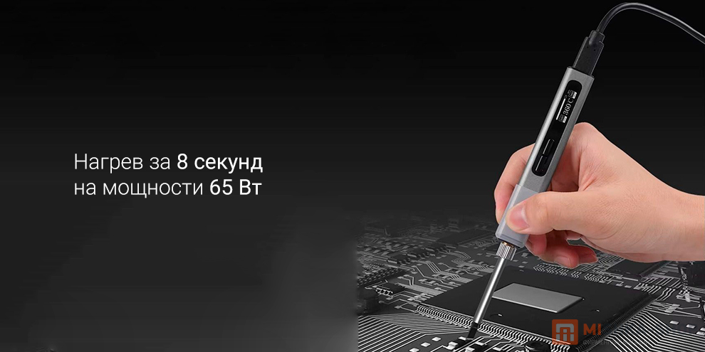 ProTap PTET65