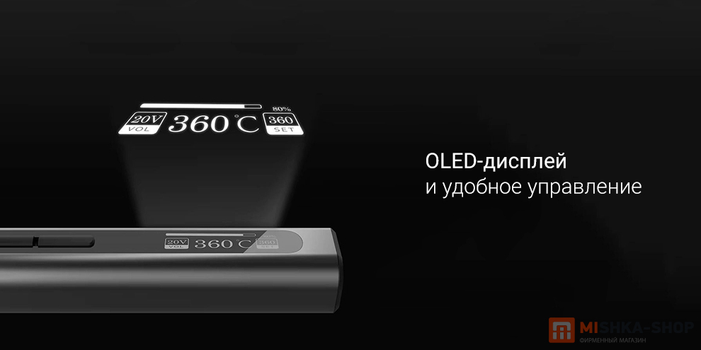 ProTap PTET65