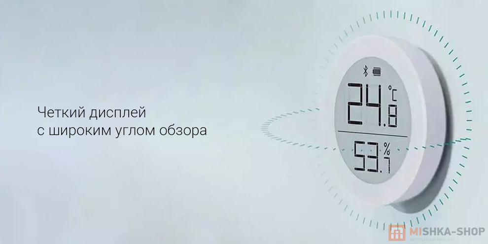 Метеостанция Qingping Bluetooth Temp & RH Monitor M Version Метеостанция Qingping Bluetooth Temp & RH Monitor M Version