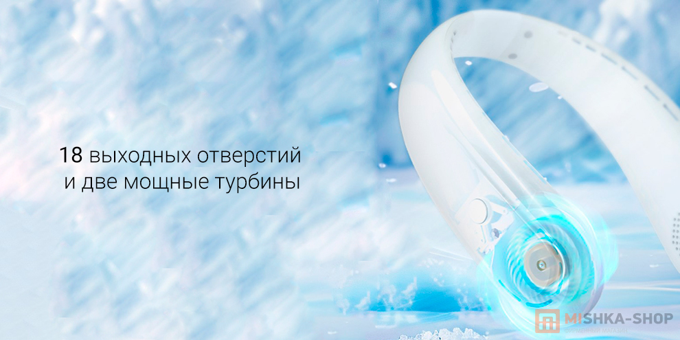 Qualitell H4 (ZSM240614)