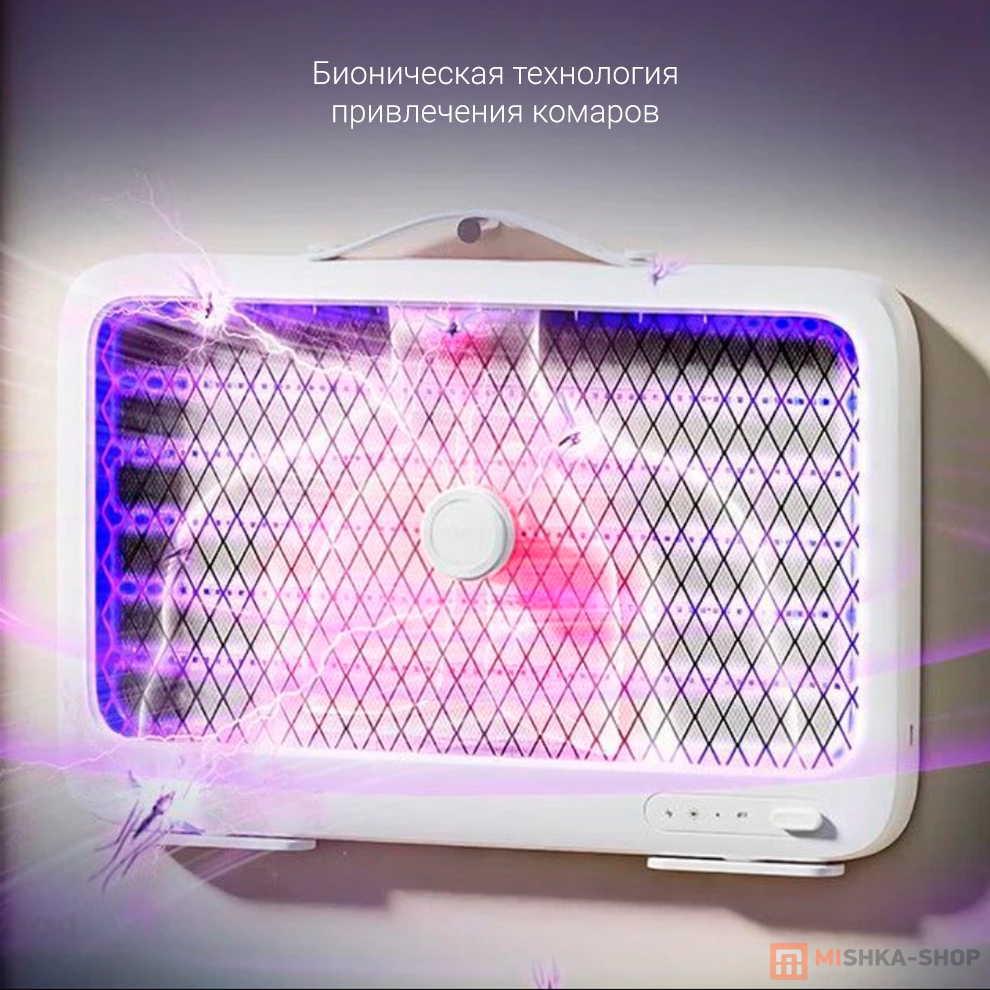 Qualitell Mosquito Killer Lamp K6 (ZSC242115)