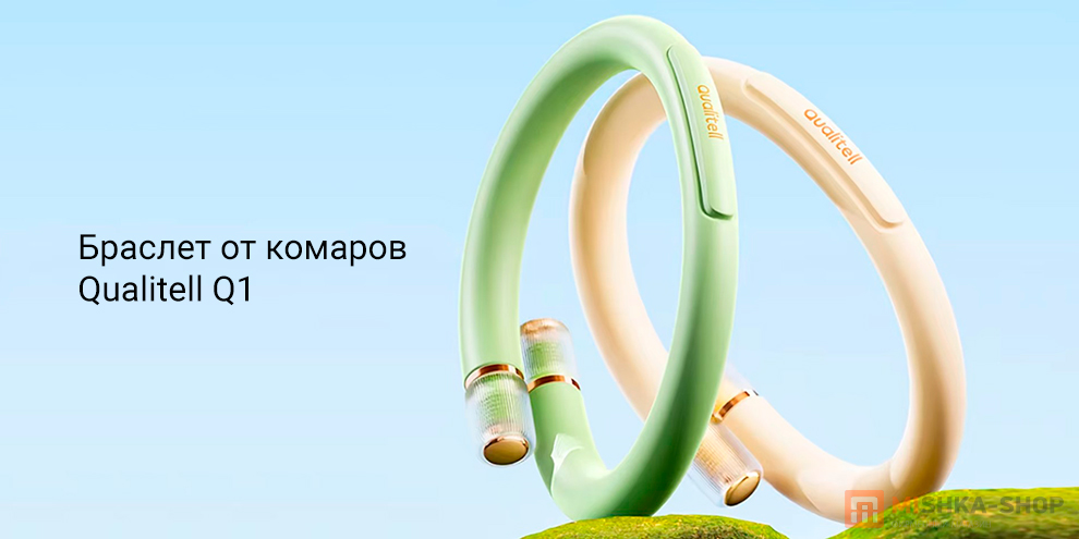 Qualitell Q1 ZSC222111
