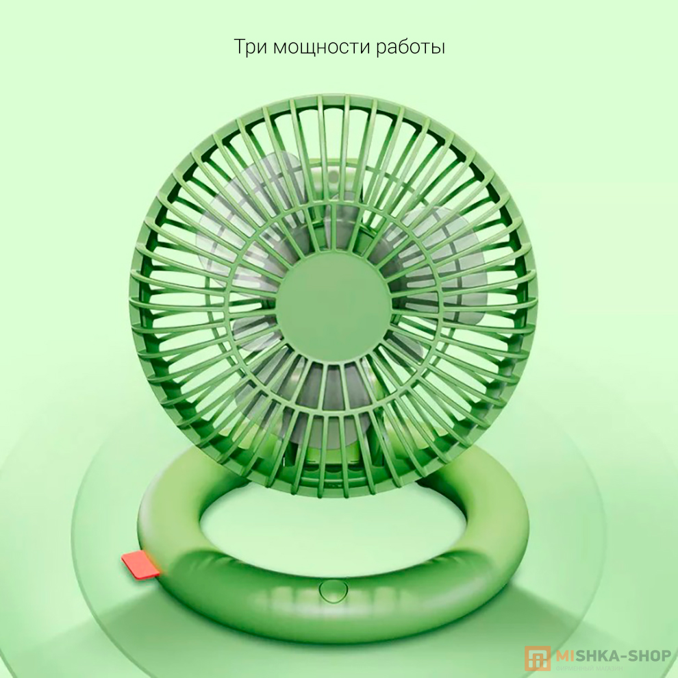 Qualitell Storage Fan