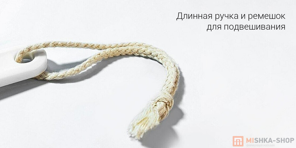 Щетка для душа Qualitell Double Sided Shower Brush
