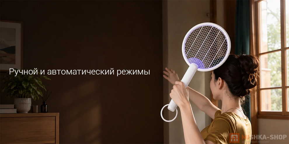 Электрическая мухобойка Qualitell C3 Электрическая мухобойка Qualitell C3