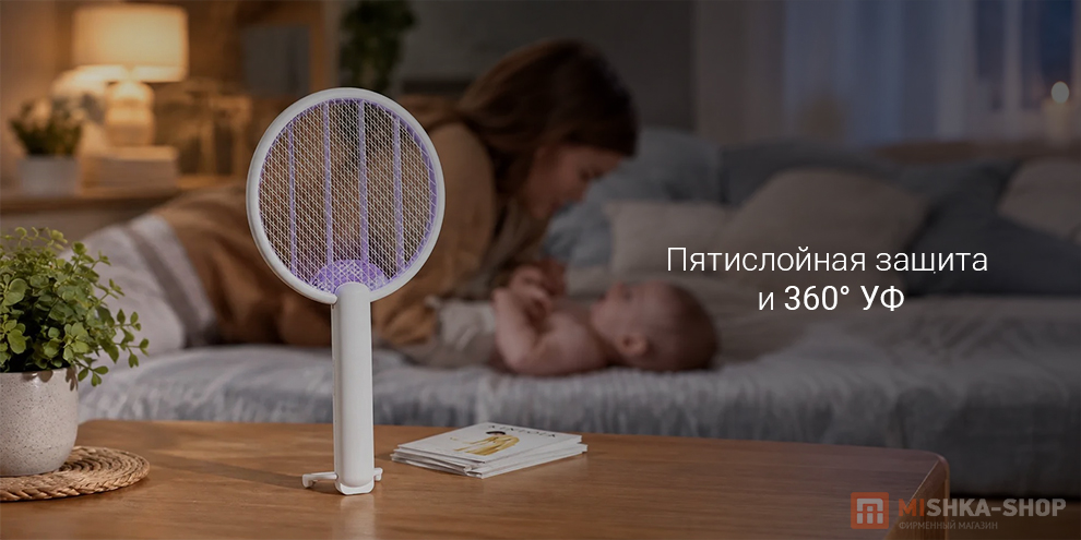 Электрическая мухобойка Qualitell C3 Электрическая мухобойка Qualitell C3