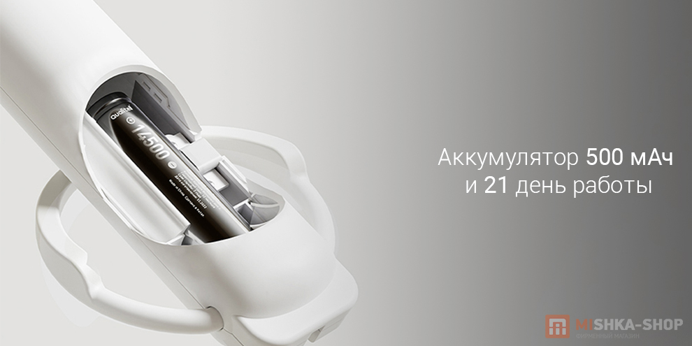 Электрическая мухобойка Qualitell C3 Электрическая мухобойка Qualitell C3