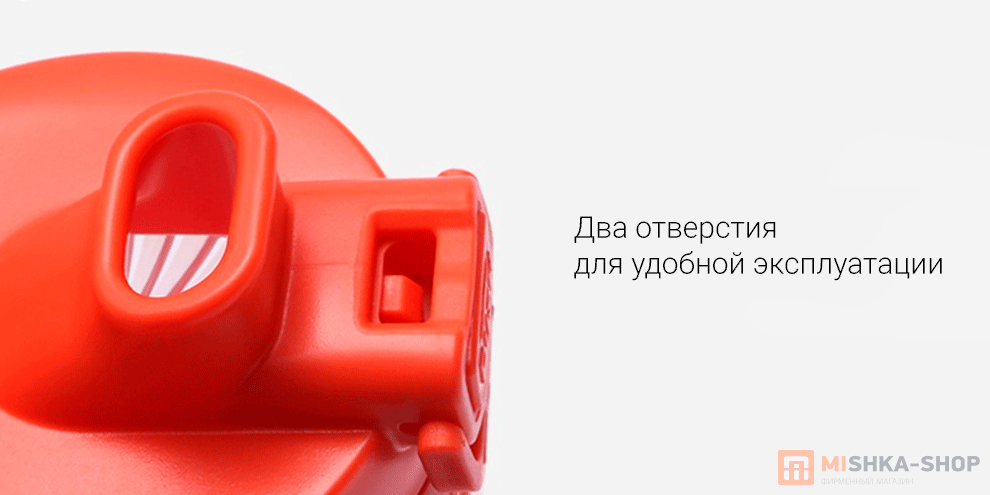 Quange Hello Life Tritan Sports Cup 620ml