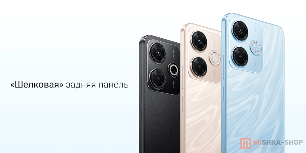 Redmi 13X