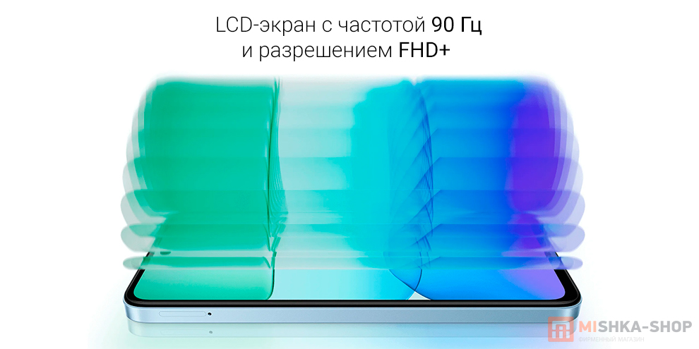 Redmi 13X