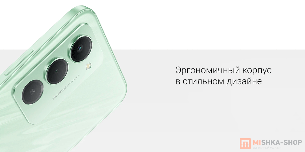 Redmi 15 5G