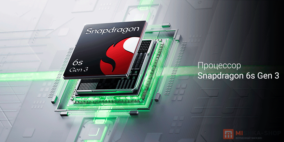 Redmi 15 5G