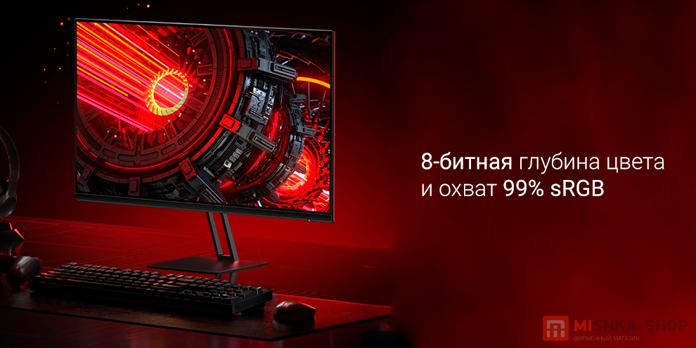 Redmi 27 X27G 180Hz Fast IPS G27 (CN)