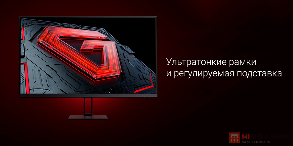 Redmi 27 X27G 180Hz Fast IPS G27 (CN)