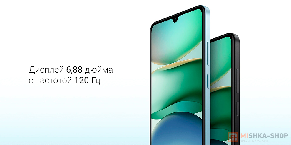Redmi A5