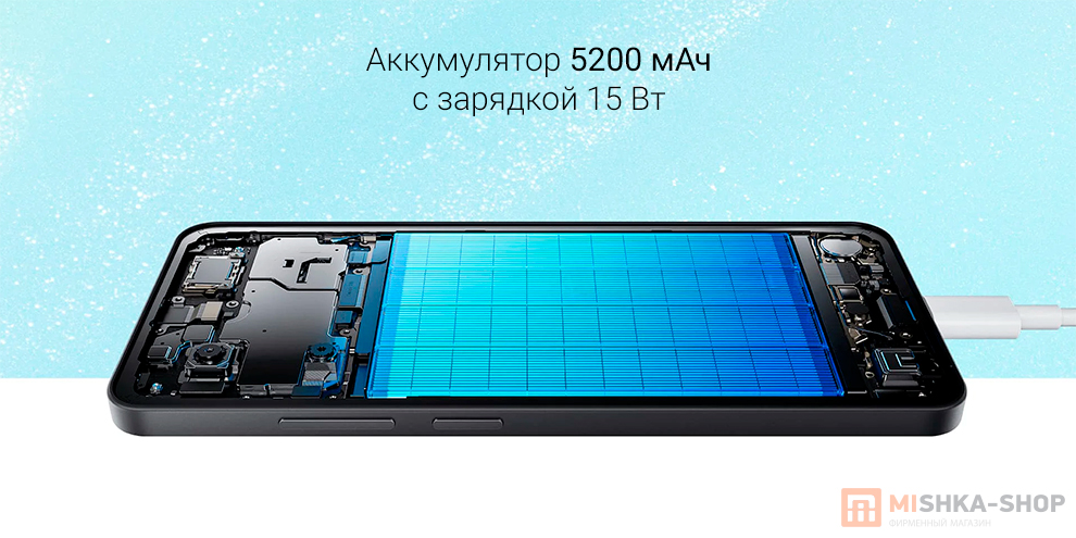 Redmi A5