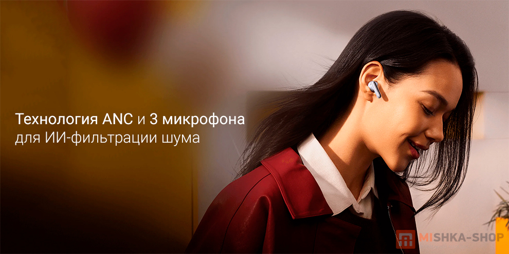Redmi Buds 6 Pro (M2430E1)