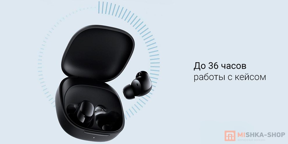 Redmi Buds SE