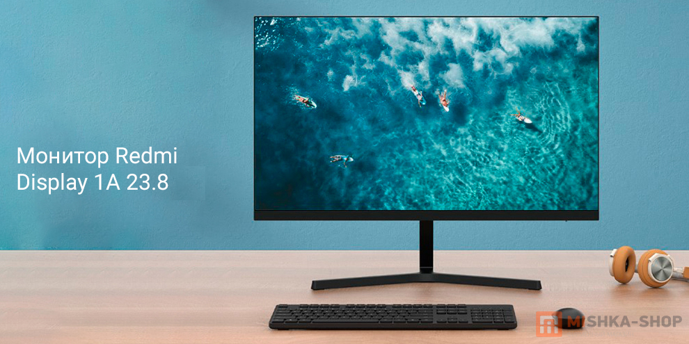Монитор Redmi Display 1A 23.8" Black Монитор Redmi Display 1A 23.8" Black