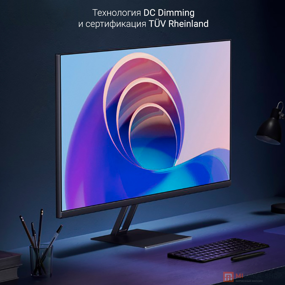 Redmi Display A27Q 2025 (P27QCB-RA) 