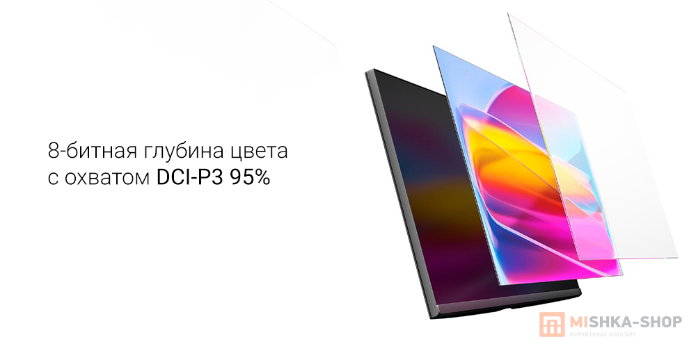 Redmi Display A27Q 2025 (P27QCB-RA) 