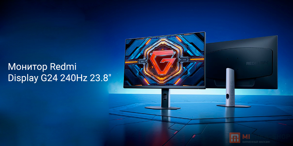 Redmi Display G24 240Hz 23.8 (A24FDA-RG)