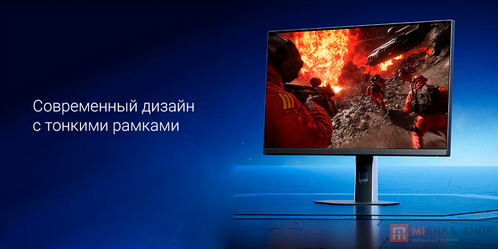 Redmi Display G24 240Hz 23.8 (A24FDA-RG)