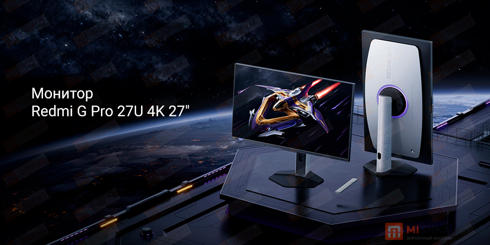 Redmi G Pro 27U 4K 27 (P27UDA-RGP)