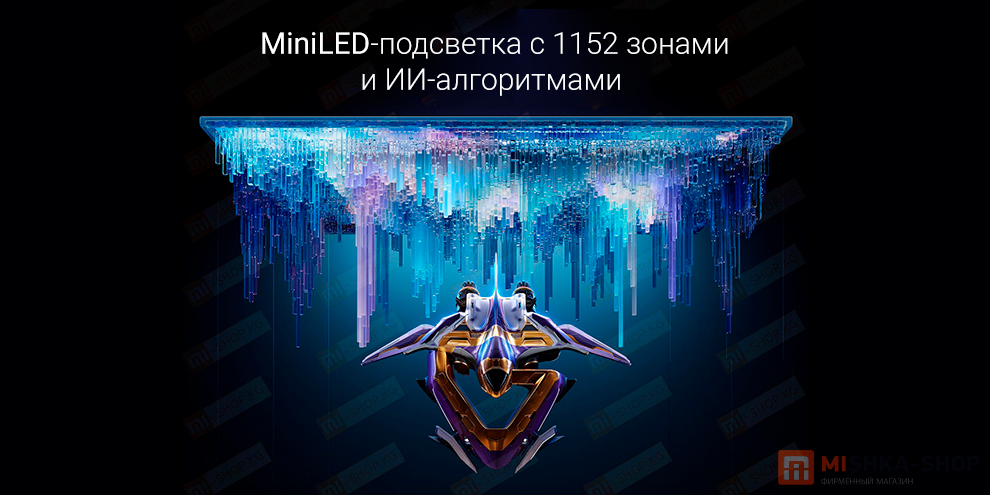 Redmi G Pro 27U 4K 27 (P27UDA-RGP)