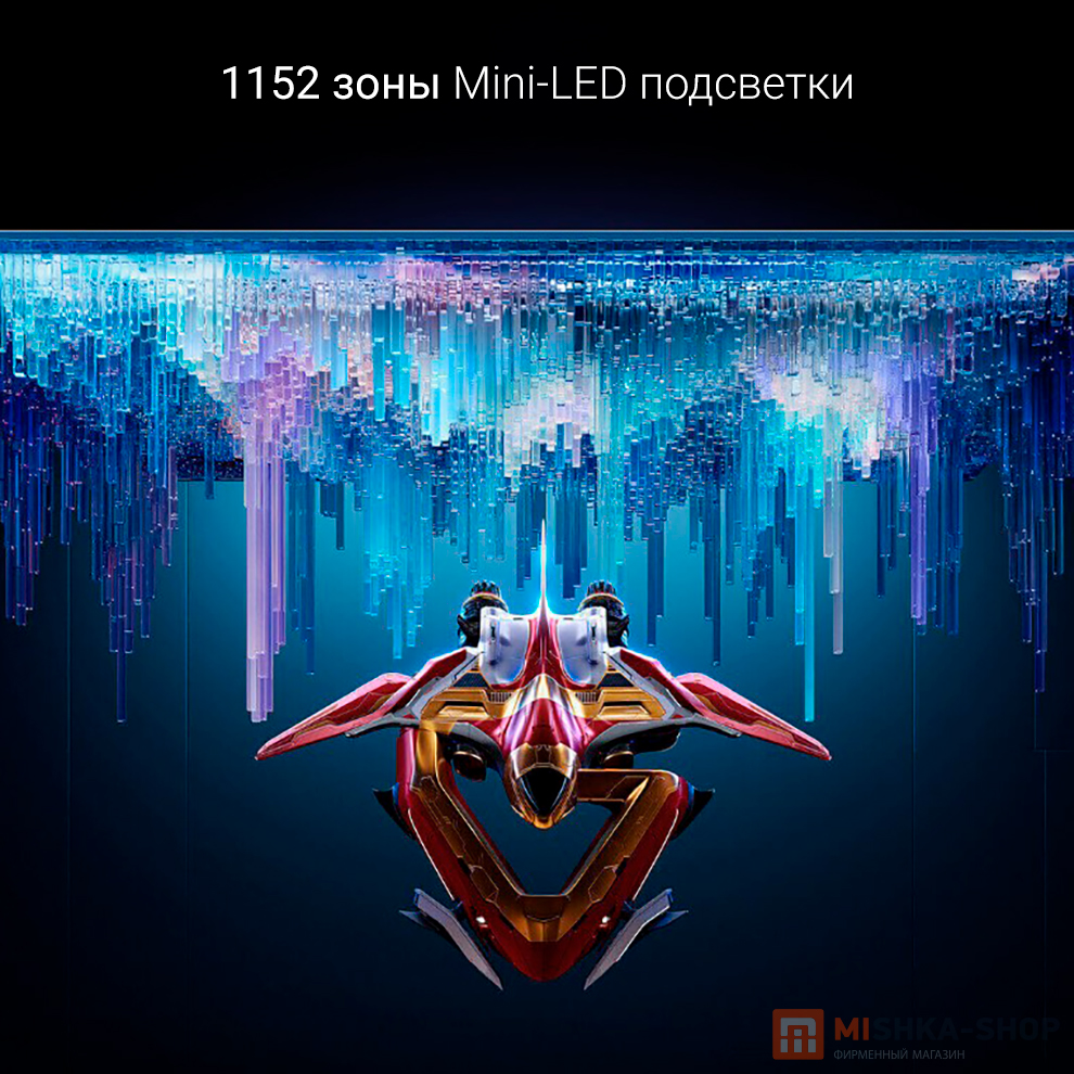 Redmi Gaming Monitor 27 G Pro 27Q 180Hz 2K IPS (P27QDA-RGP)