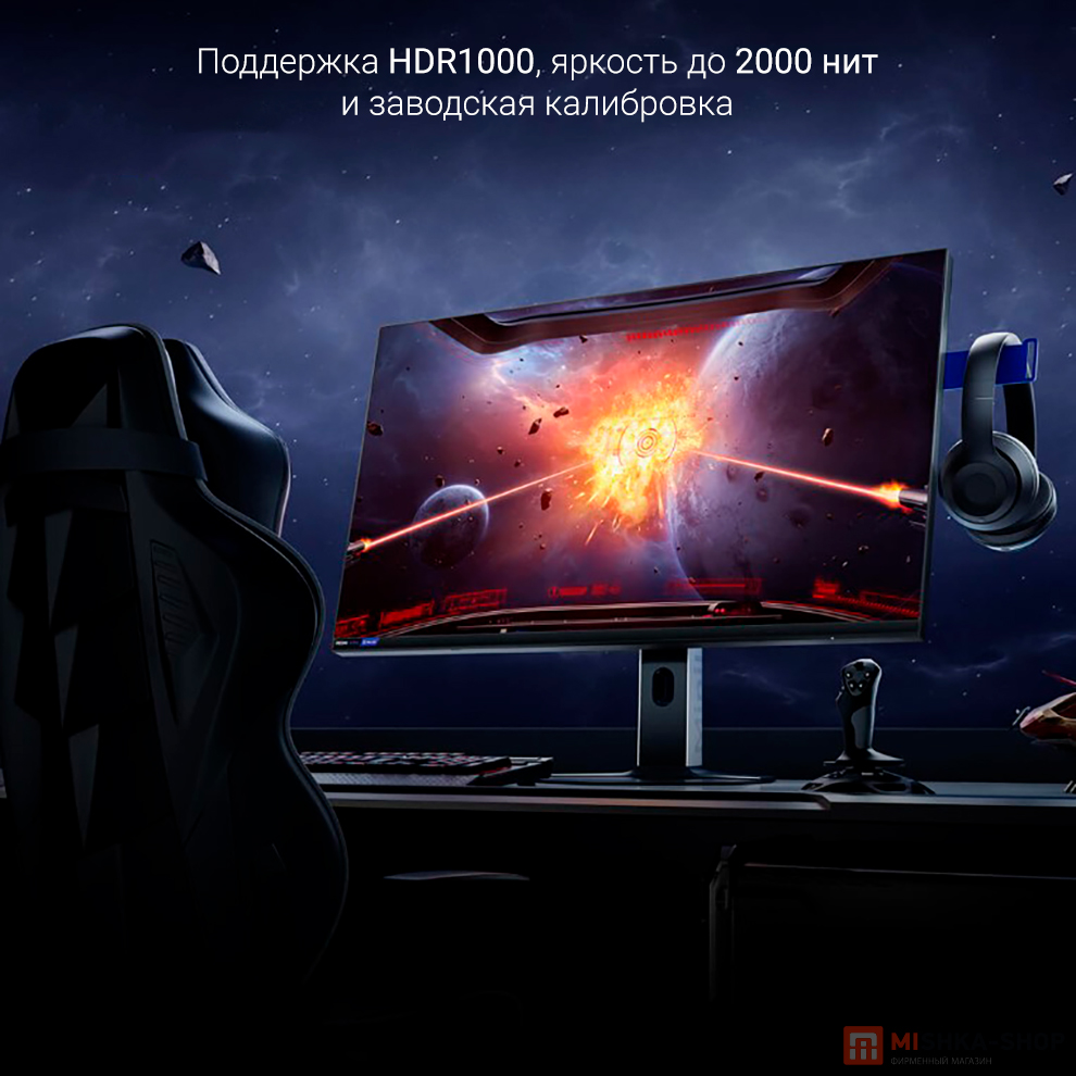 Redmi Gaming Monitor 27 G Pro 27Q 180Hz 2K IPS (P27QDA-RGP)