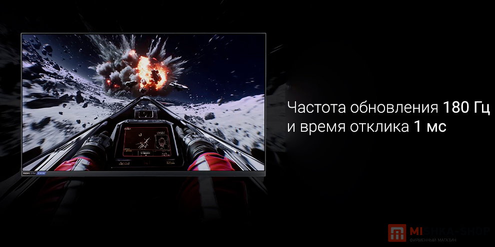 Redmi Gaming Monitor 27 G Pro 27Q 180Hz 2K IPS (P27QDA-RGP)