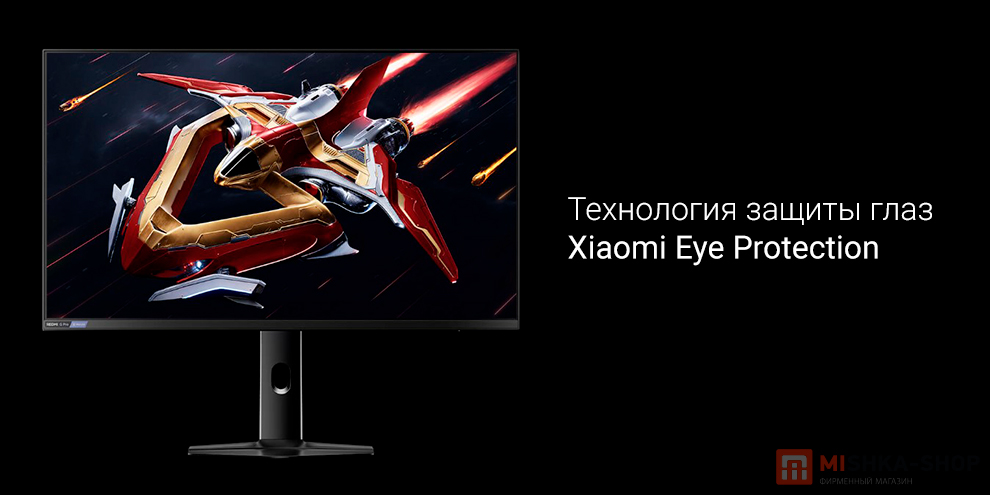 Redmi Gaming Monitor 27 G Pro 27Q 180Hz 2K IPS (P27QDA-RGP)
