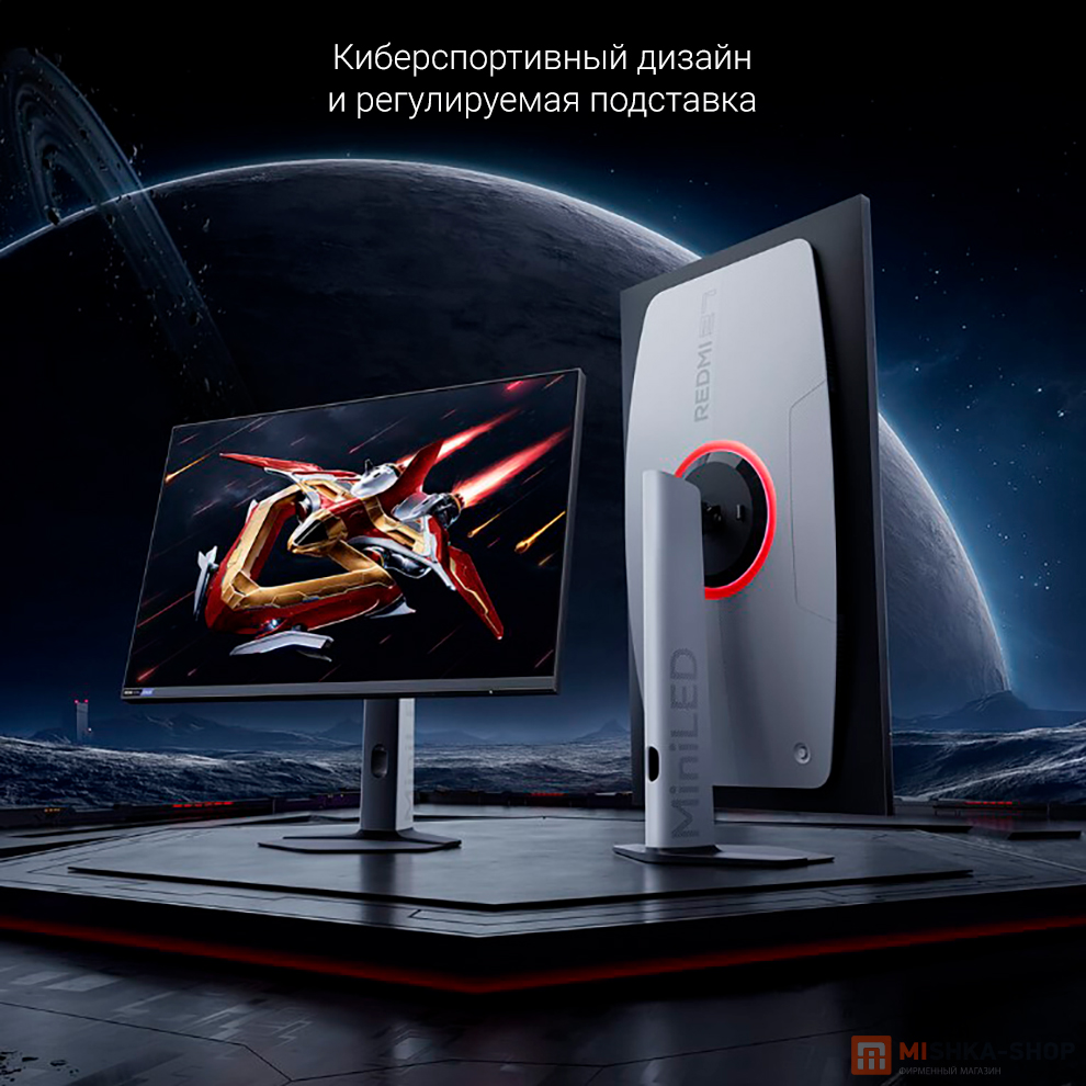 Redmi Gaming Monitor 27 G Pro 27Q 180Hz 2K IPS (P27QDA-RGP)