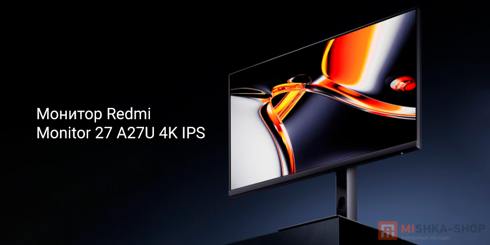 Redmi Monitor 27 A27U 4K IPS (P27UCA-RA)