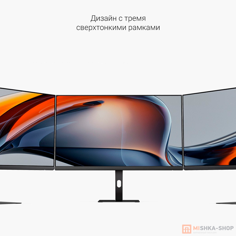 Redmi Monitor 27 A27U 4K IPS (P27UCA-RA)