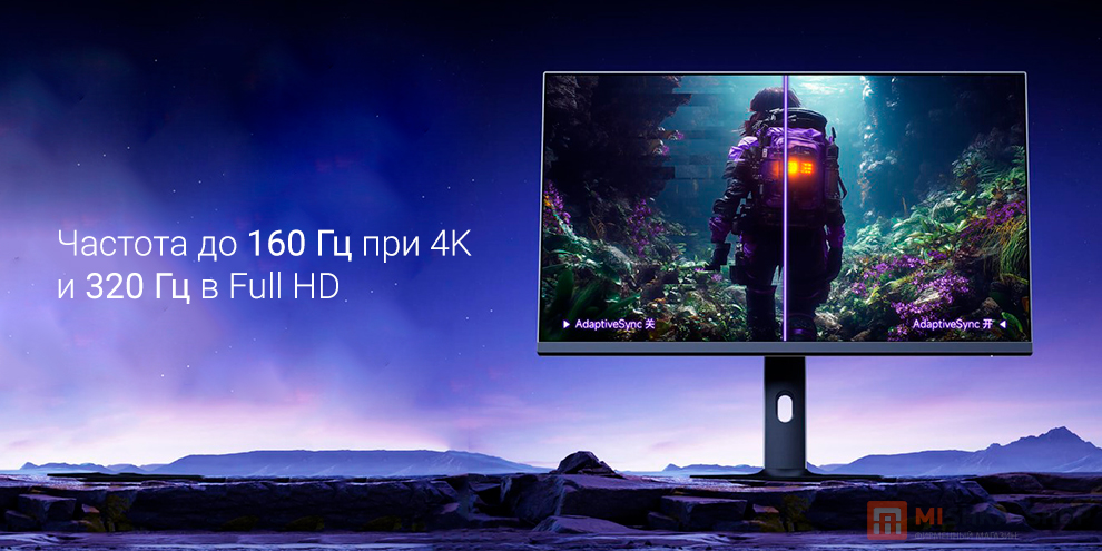 Redmi Monitor 27 G27U (P27UDA-RG)