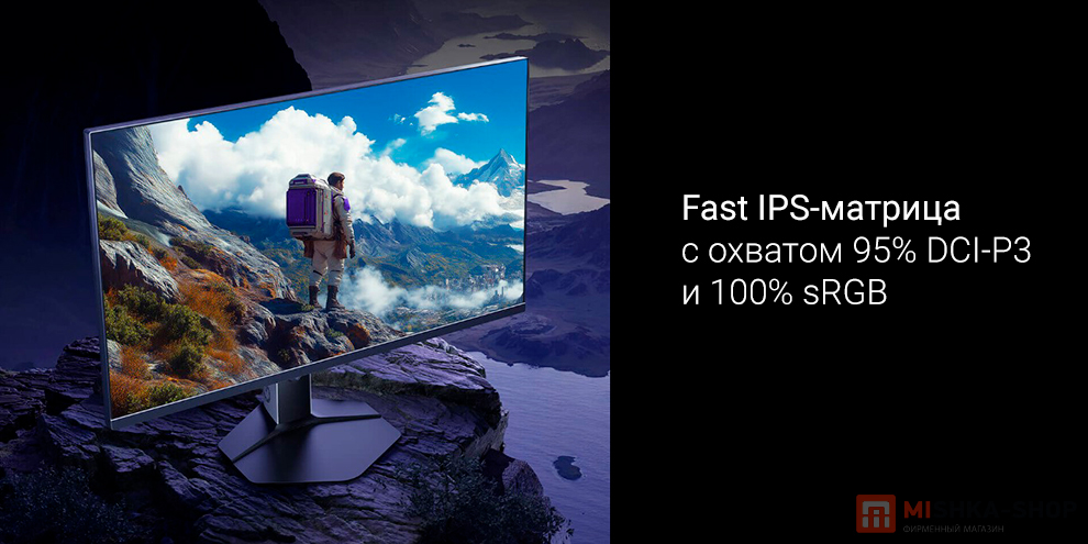 Redmi Monitor 27 G27U (P27UDA-RG)