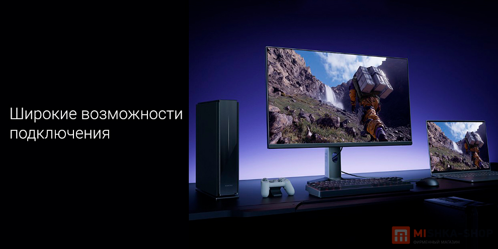 Redmi Monitor 27 G27U (P27UDA-RG)