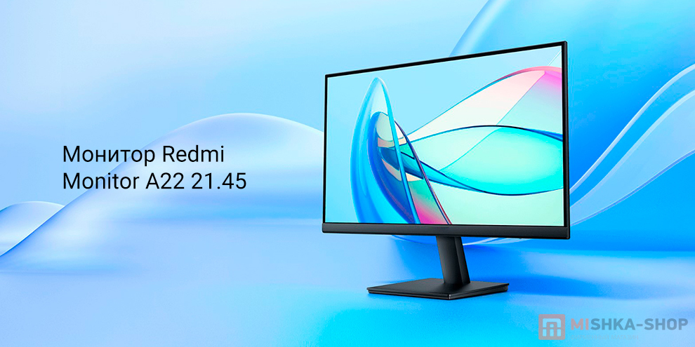 Redmi Monitor A22 21.45 (A22FAB-RA)