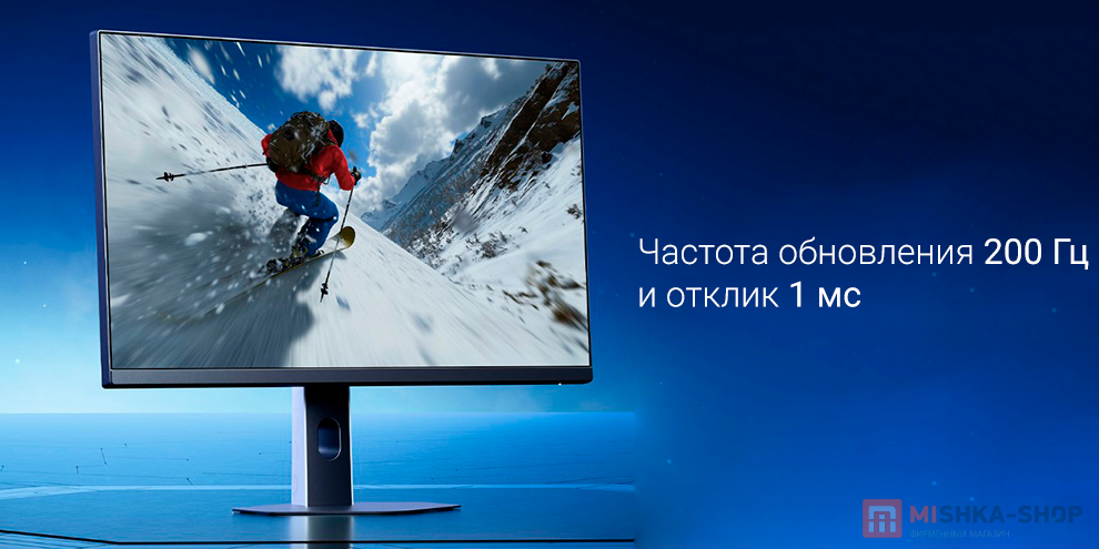 Redmi Monitor G27 200Hz 27 (P27FDA-RG)